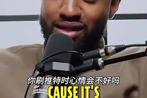 杰伦·格林此前谈黑子言论：我打得不好时，他们建议我去中国打球😂